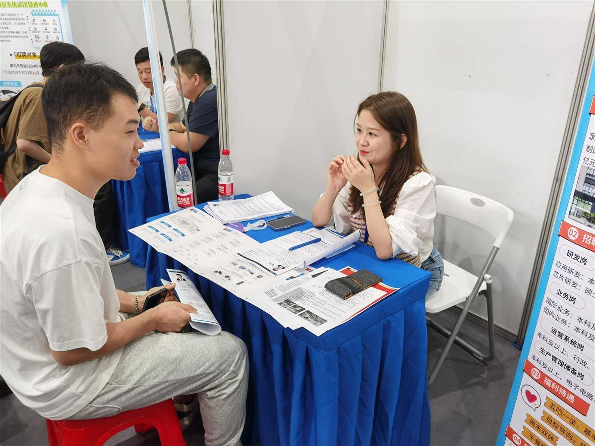 大满贯数量排名
